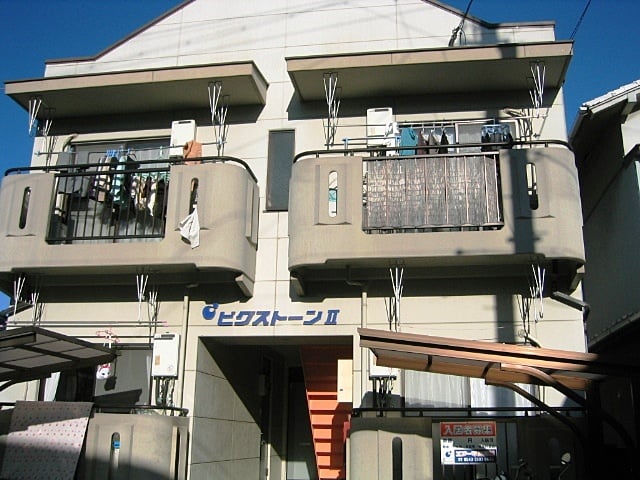 静岡市清水区村松のアパートの外観